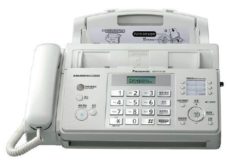 Máy fax Panasonic KX-FP711